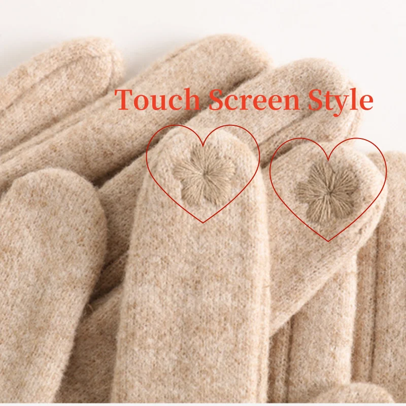 Cashmere-Wool Touchscreen Gloves